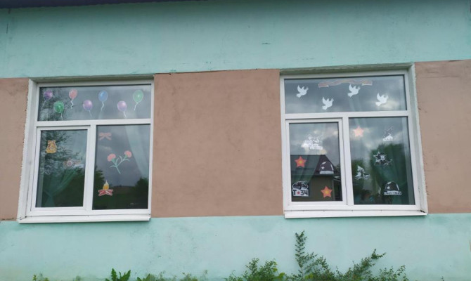 «Окна Победы»